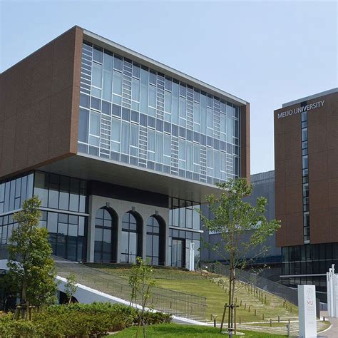 Meijo University .